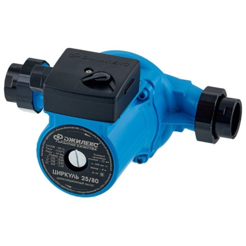 Насос Джилекс Циркуль 25/80 циркуляционный (2580)