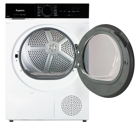 Сушильная машина БИРЮСА DM-SN9/46