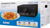 Микроволновая печь BBK 20MWS-709M/B