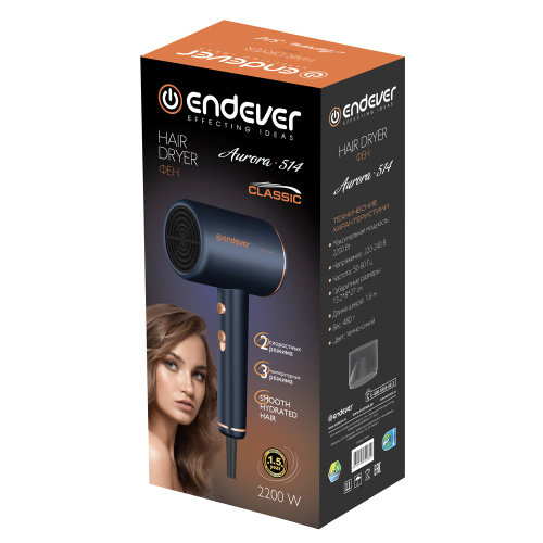 Фен Endever Aurora-514 синий
