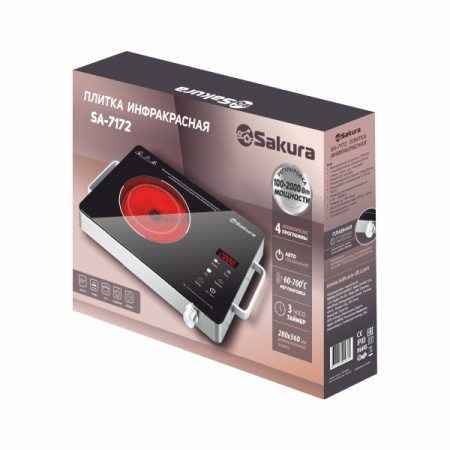 Настольная плитка Sakura SA-7172