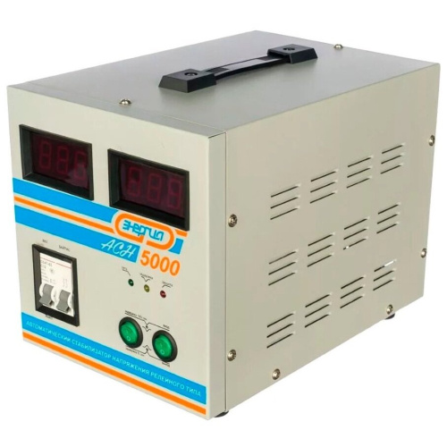 Стабилизатор ЭНЕРГИЯ АСН-5000 (Е0101-0114)