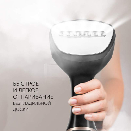 Отпариватель ручной Polaris PGS 2220CA (023458) черный/золотистый