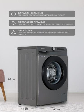 Стиральная машина Samsung WW70AG6S23ANLP серый