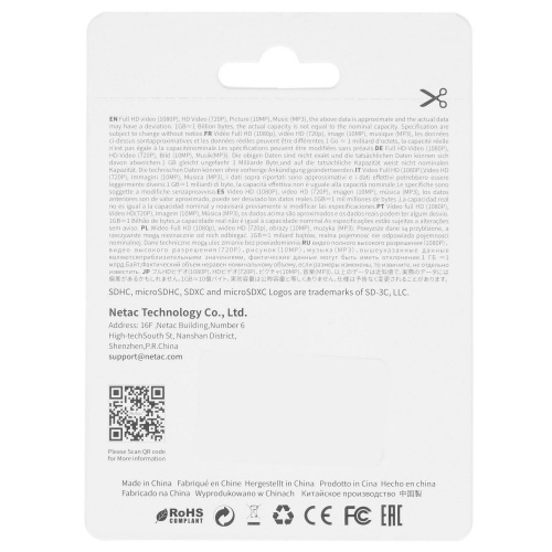 Карта памяти Netac P500 Ultra (NT02P500ULT-064G-S) microSDHC 64GB (без SD адаптера)