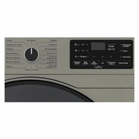 Сушильная машина LEX LDM10GrD (CHKO100018) серый