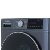 Стиральная машина Hyundai WMA8407 серый