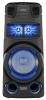 Минисистема Sony MHC-V73D черный