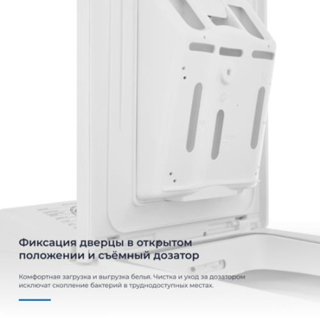 Стиральная машина ZUGEL ZWT612 белый