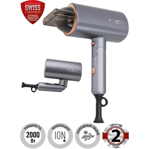 Фен POLARIS PHD2090ACi графит/розовое золото