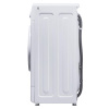 Стиральная машина MAUNFELD MFWM106WH051D белый
