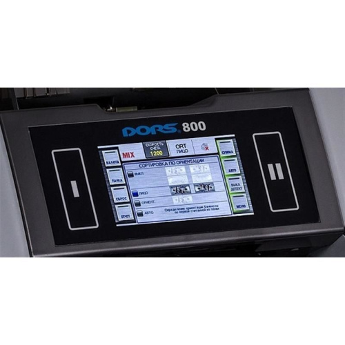 Счетчик банкнот Dors 800 FRZ-022733 рубли