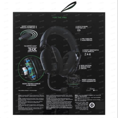 Беспроводные наушники Razer BlackShark V2 Pro черный