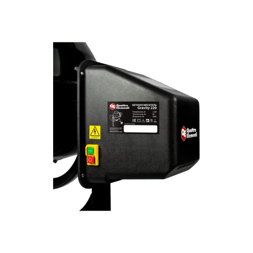 Бетоносмеситель Quattro Elementi Gravity 220 (916-042)