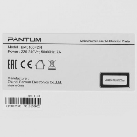 МФУ лазерное Pantum BM5100FDN