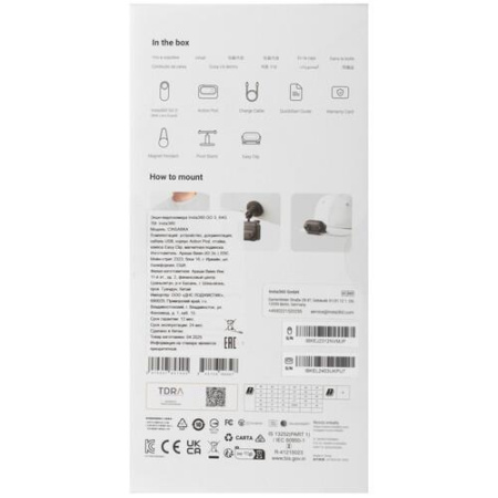 Экшн-камера Insta360 GO 3 черный