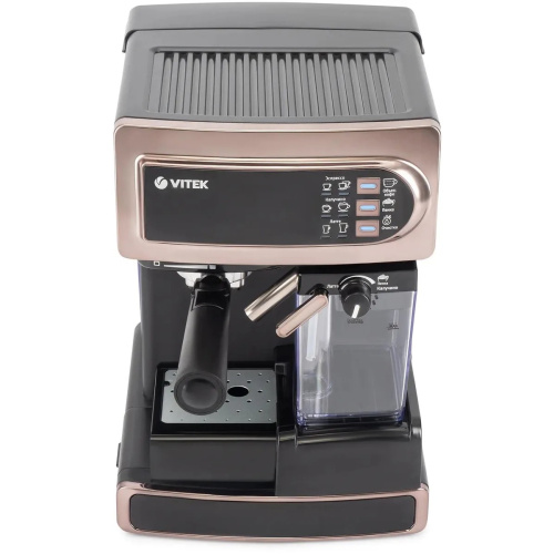 Кофеварка Vitek VT-1517 GD золотистый рожковая