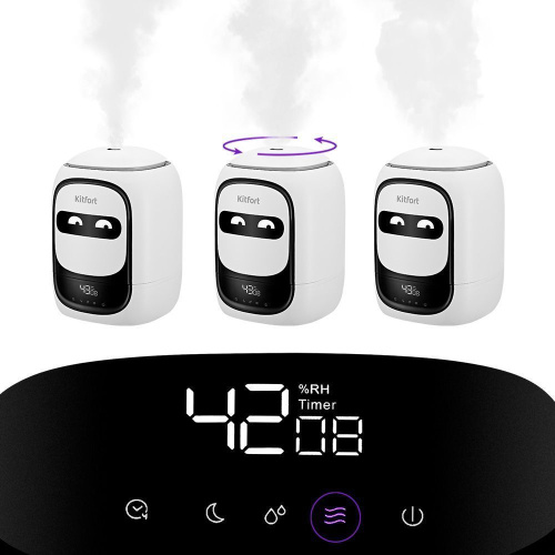 Увлажнитель воздуха Kitfort КТ-2878 белый