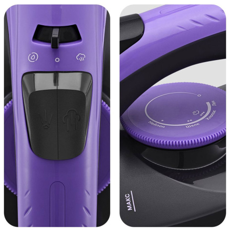 Утюг Kitfort КТ-2627 фиолетовый/черный