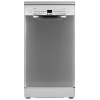Посудомоечная машина Bosch SPS2HMI54Q серебристый