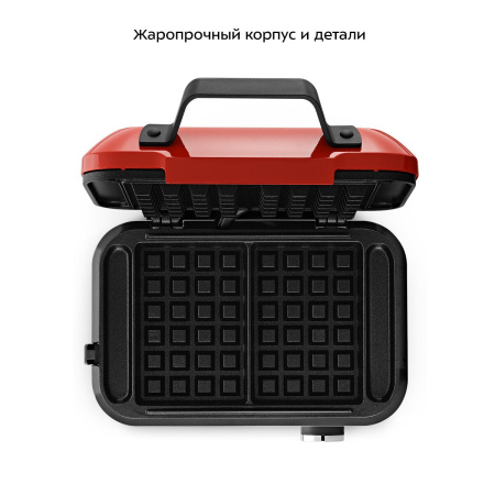 Вафельница KITFORT КТ-4672