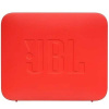 Портативная акустика JBL Go Essential JBLGOESRED красный