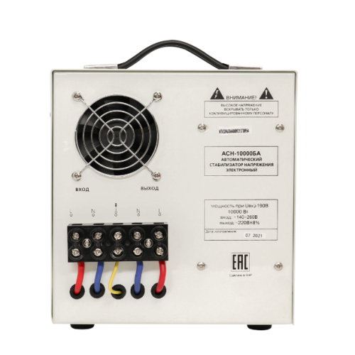 Стабилизатор напряжения Ресанта АСН-10000БА однофазный серый (63/6/40)
