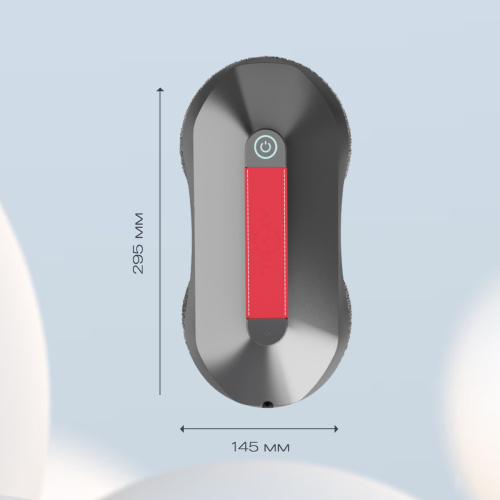 Робот-мойщик окон ATVEL Zorro Z4 серый